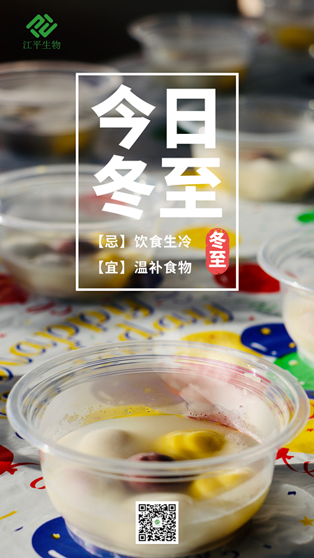 人生就是搏(ZLKS)集团唯一官方网站