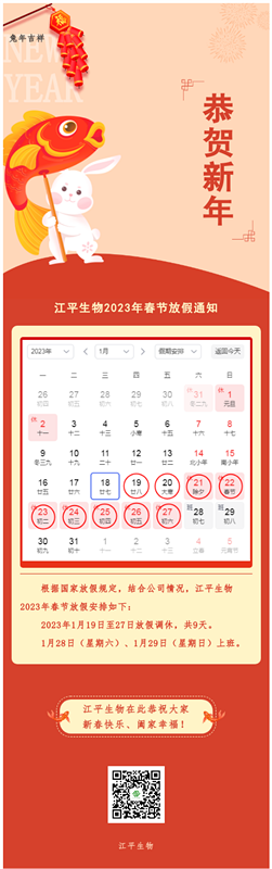 人生就是搏(ZLKS)集团唯一官方网站