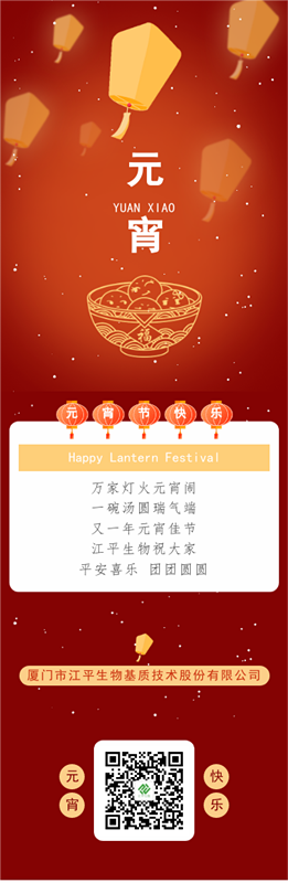 人生就是搏(ZLKS)集团唯一官方网站