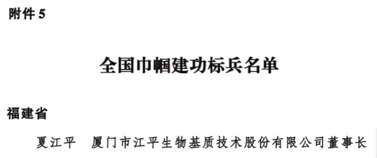 人生就是搏(ZLKS)集团唯一官方网站