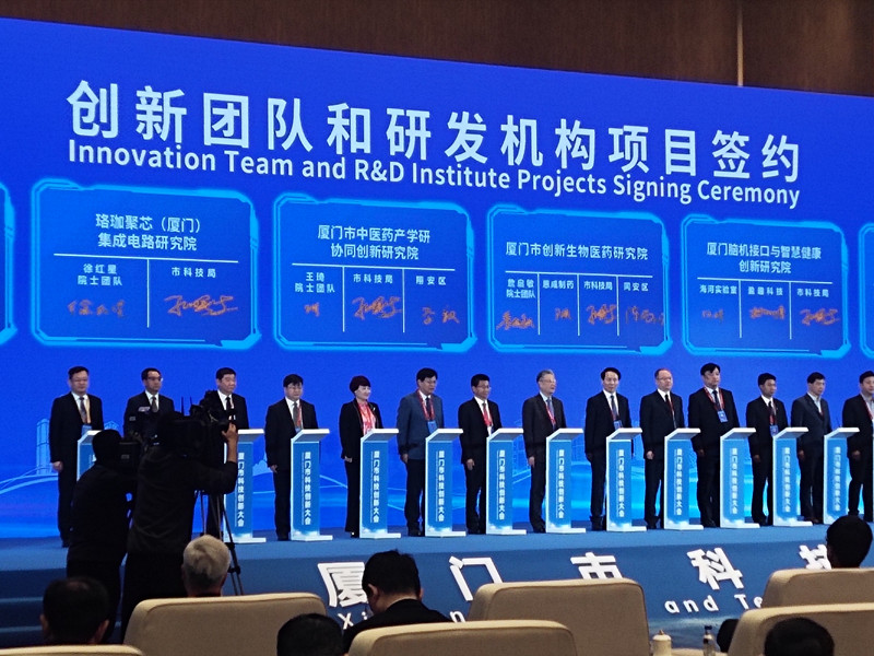 人生就是搏(ZLKS)集团唯一官方网站