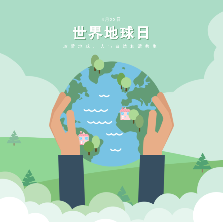 人生就是搏(ZLKS)集团唯一官方网站