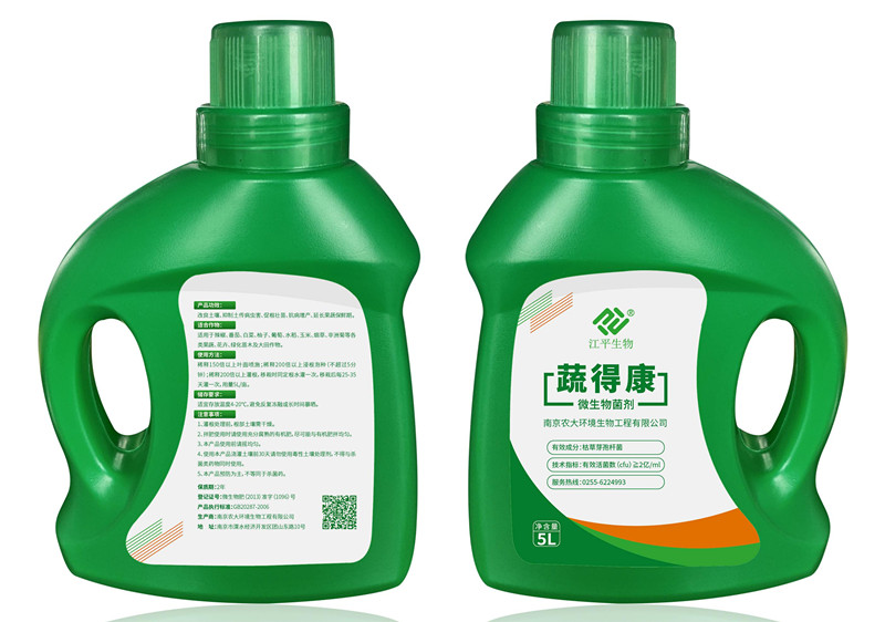 人生就是搏(ZLKS)集团唯一官方网站