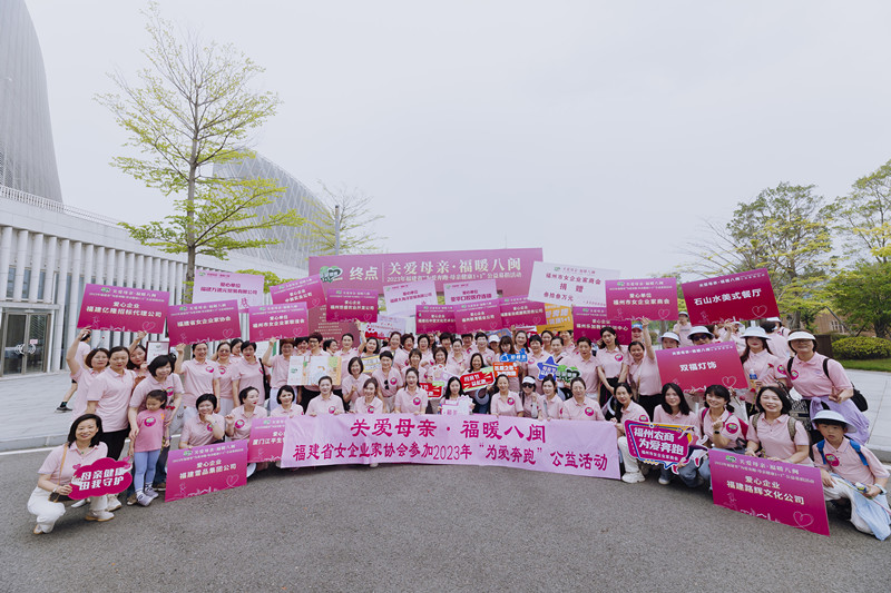 6461e0030be83