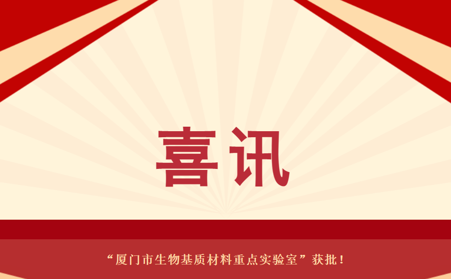 人生就是搏(ZLKS)集团唯一官方网站