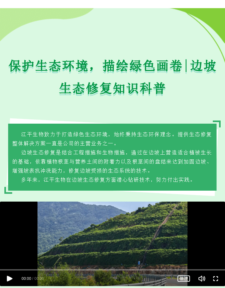 人生就是搏(ZLKS)集团唯一官方网站