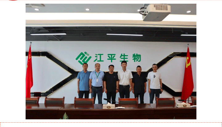 人生就是搏(ZLKS)集团唯一官方网站