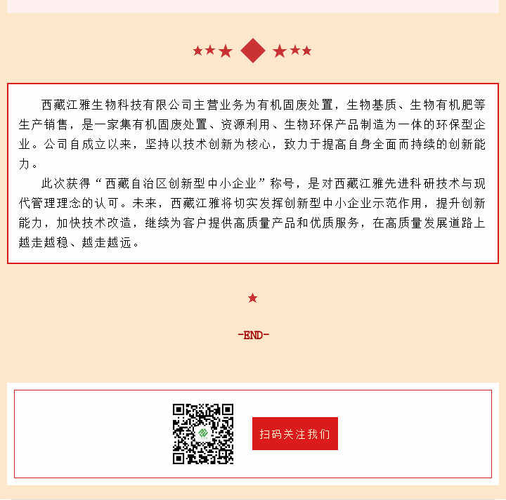 6503fa9879275