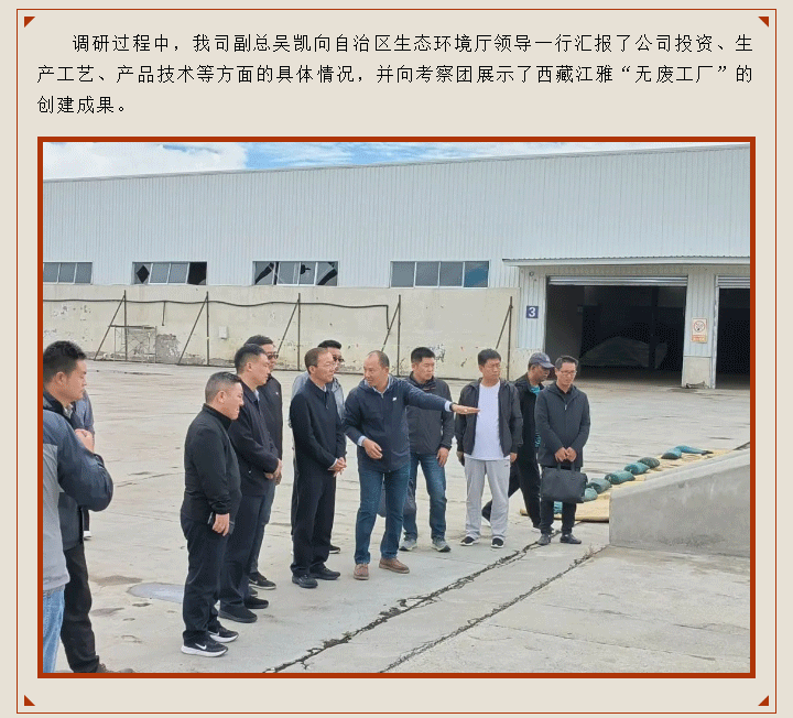 人生就是搏(ZLKS)集团唯一官方网站