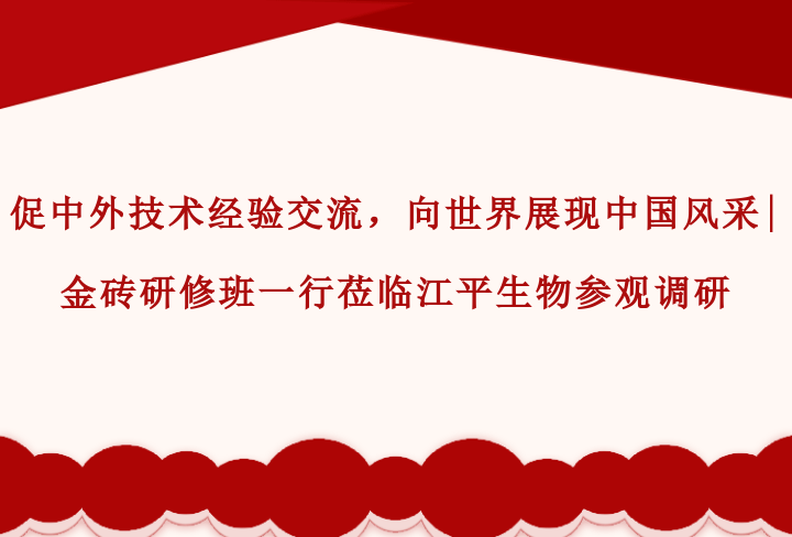人生就是搏(ZLKS)集团唯一官方网站