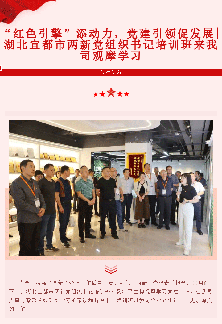 人生就是搏(ZLKS)集团唯一官方网站