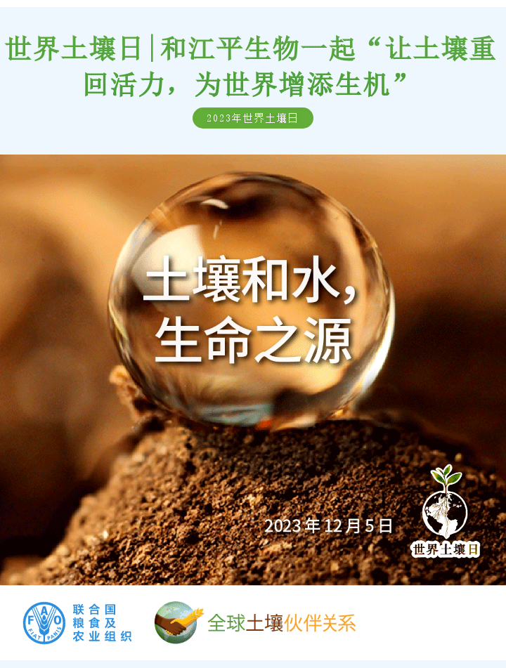 人生就是搏(ZLKS)集团唯一官方网站