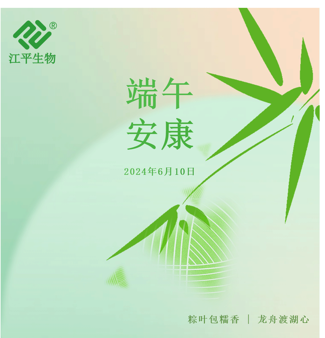 人生就是搏(ZLKS)集团唯一官方网站