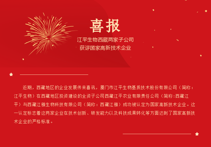 人生就是搏(ZLKS)集团唯一官方网站