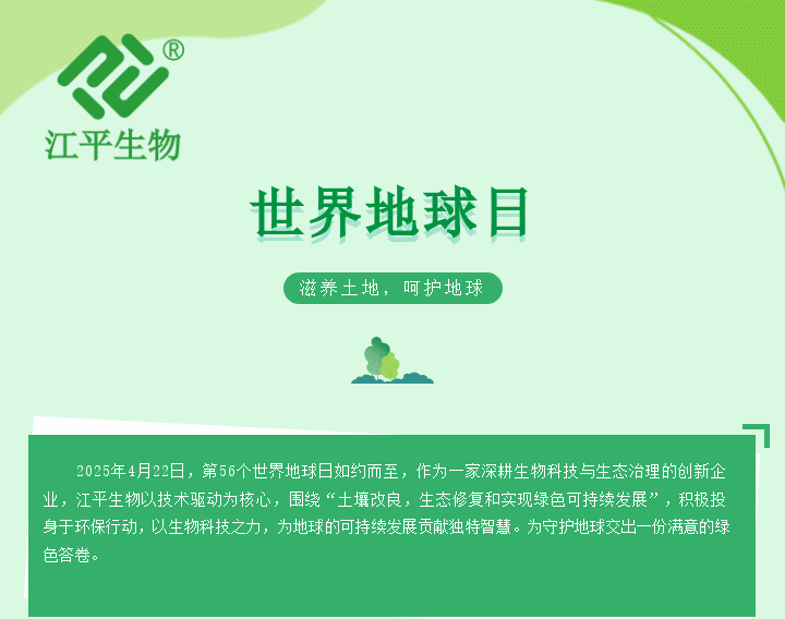 人生就是搏(ZLKS)集团唯一官方网站
