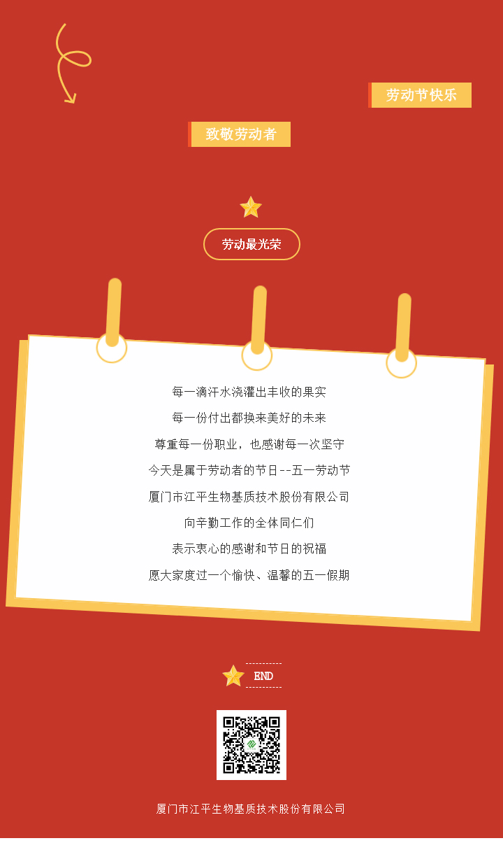 681b285ee8c2b.gif