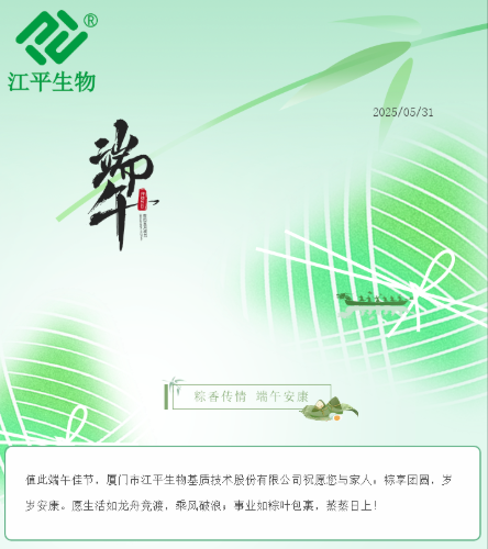 人生就是搏(ZLKS)集团唯一官方网站