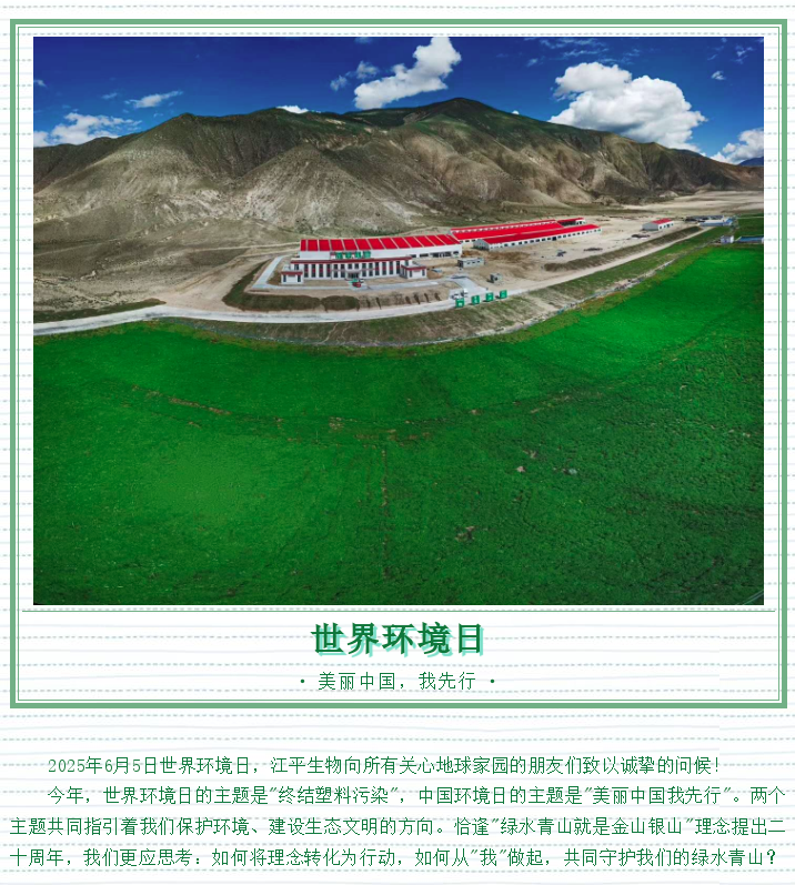 人生就是搏(ZLKS)集团唯一官方网站