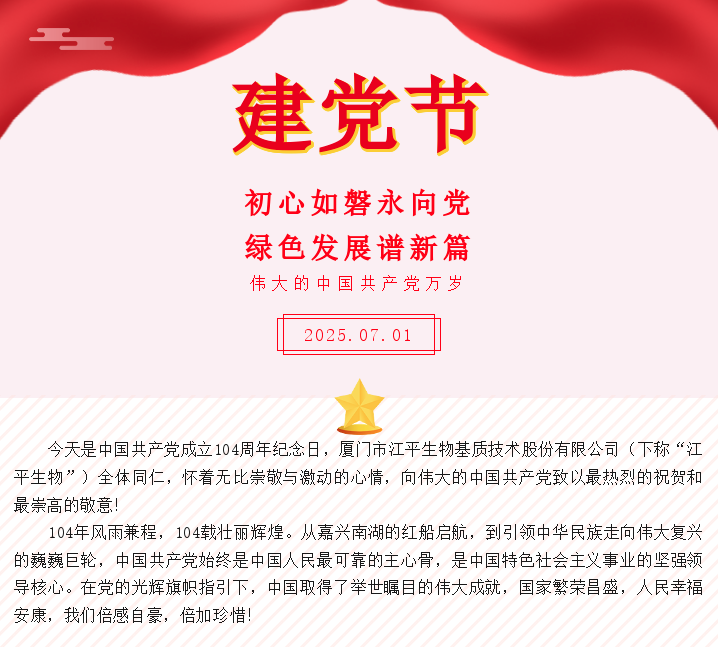 人生就是搏(ZLKS)集团唯一官方网站