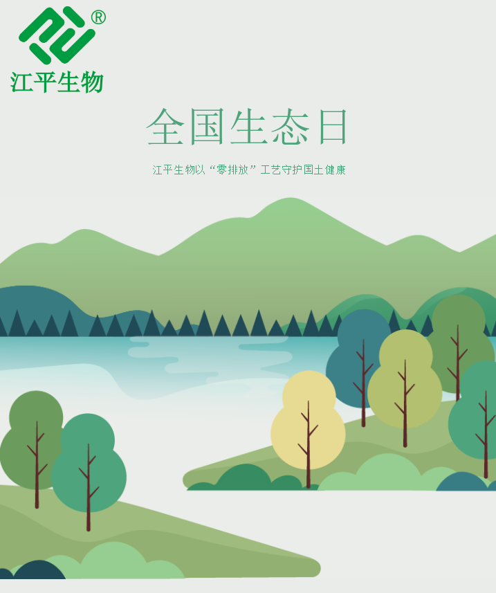 人生就是搏(ZLKS)集团唯一官方网站