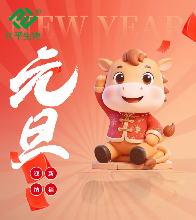 人生就是搏(ZLKS)集团唯一官方网站