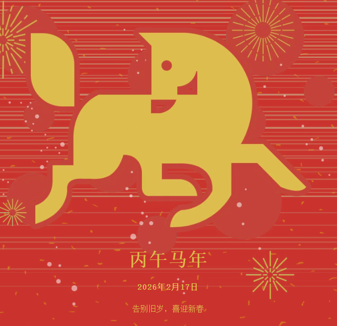 人生就是搏(ZLKS)集团唯一官方网站